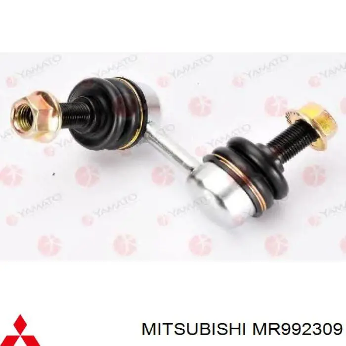 Comprar MR992309 Mitsubishi Bieleta estabilizadora delantera izquierda