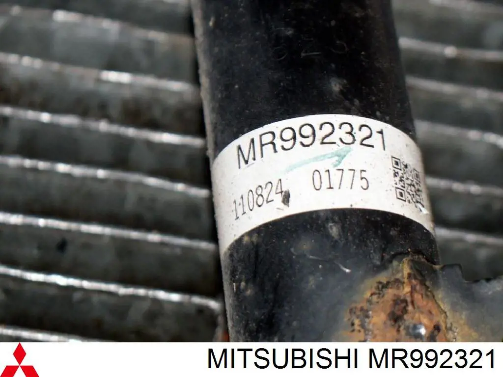 Amortiguadores Mitsubishi MR992321 precio, desde 46,25 EUR