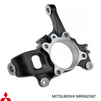 Comprar MR992367T Mitsubishi Mangueta delantera izquierda