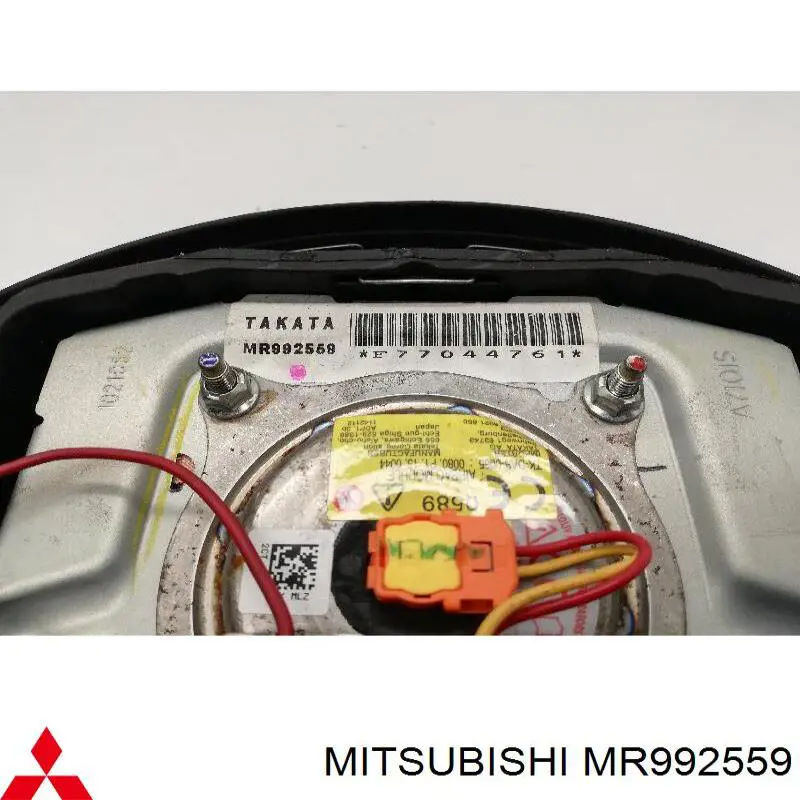 Airbag en el lado del conductor Mitsubishi MR992559 precio, desde 187,31 EUR