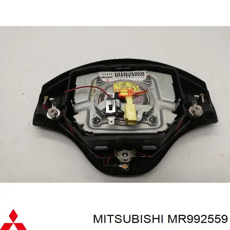 Comprar MR992559 Mitsubishi Airbag lateral lado conductor