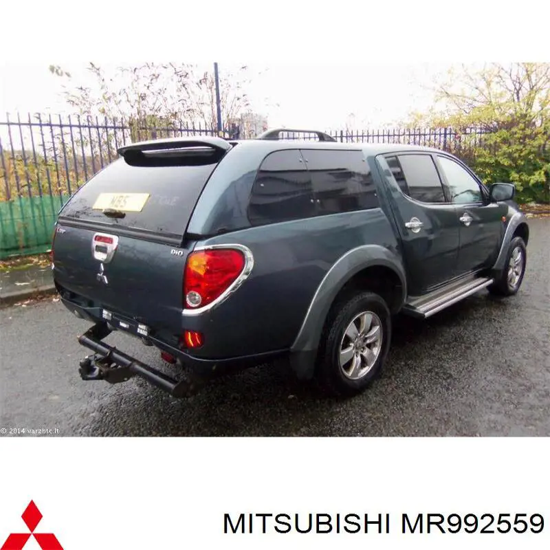 Airbag de volante MR992559 Mitsubishi