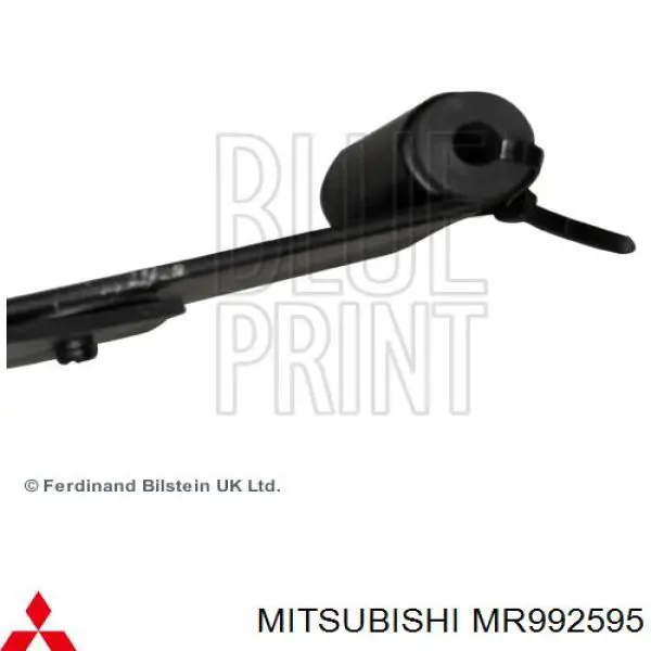 MR992595 Mitsubishi Ballestas de suspensión trasera