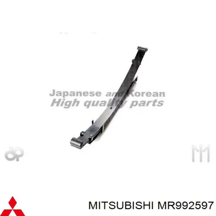 Comprar MR992597 Mitsubishi Ballesta de suspensión trasera
