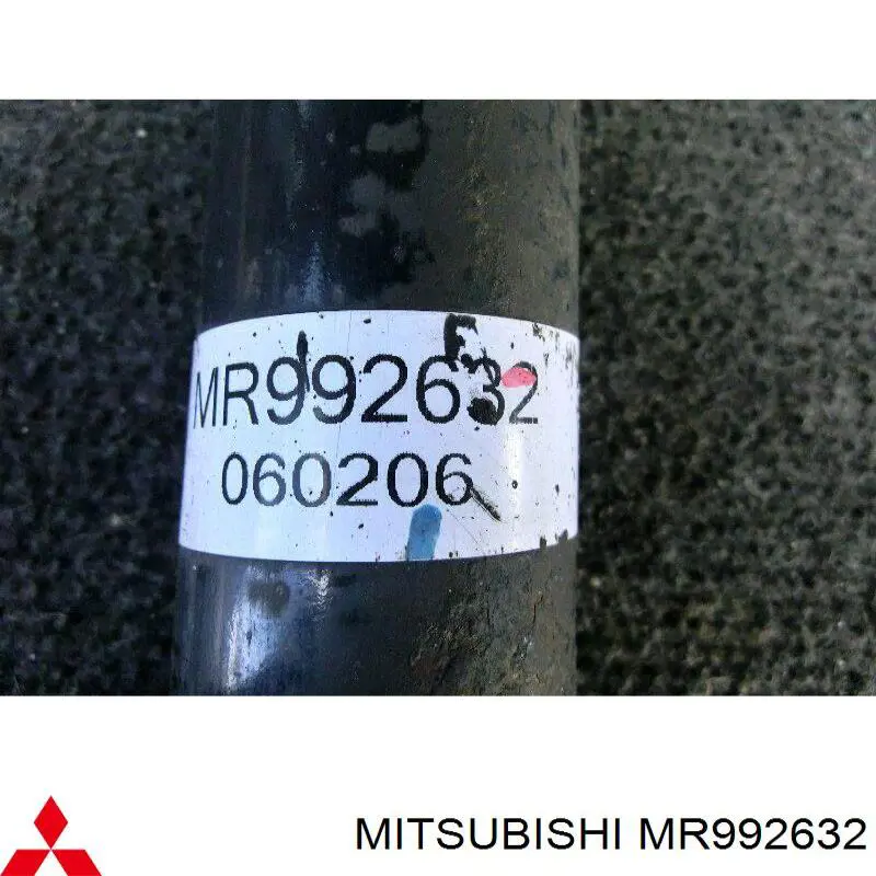 Amortiguador trasero Mitsubishi MR992632 precio, desde 41,09 EUR