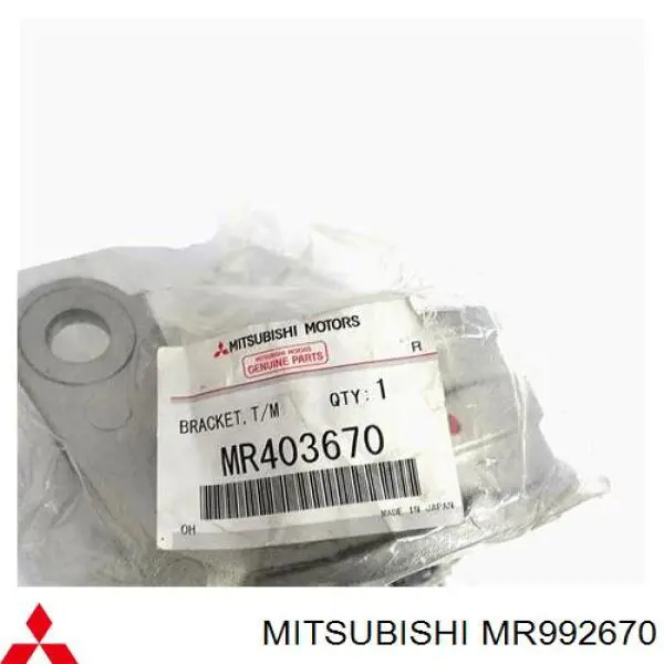 Soporte del motor izquierdo/derecho Mitsubishi MR992670 precio, desde 23,13 EUR