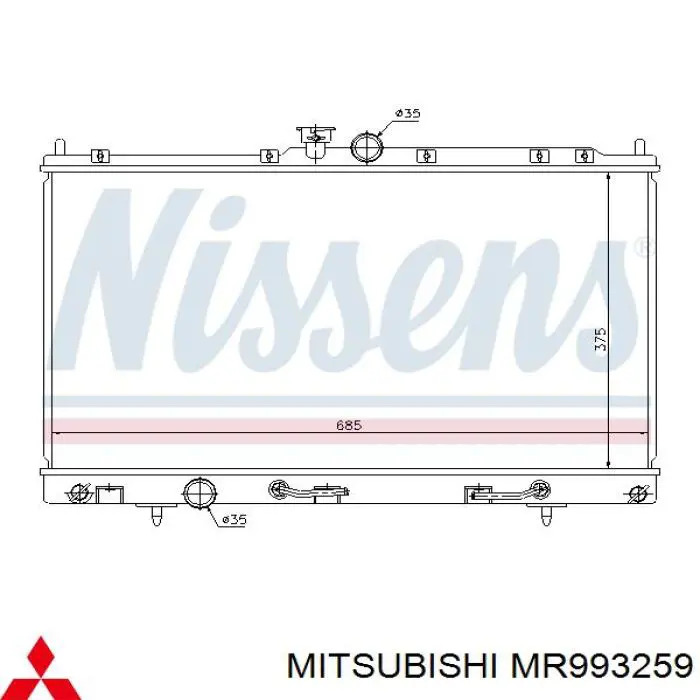 Comprar MR993259 Mitsubishi Radiador de auto
