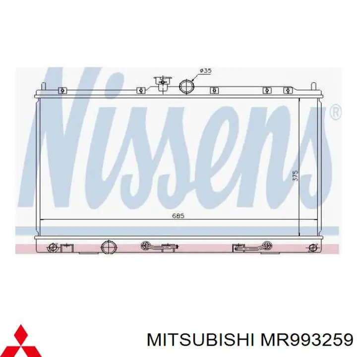 MR993259 Mitsubishi radiador