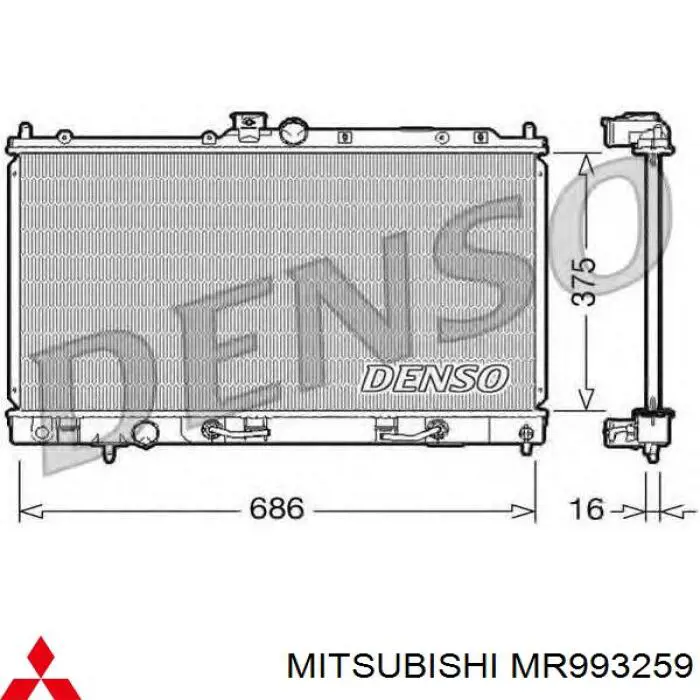 Água radiador Mitsubishi MR993259 precio, desde 93,29 EUR