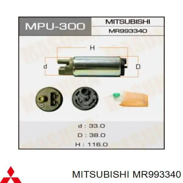 MR993340 Mitsubishi elemento de turbina de bomba de combustible