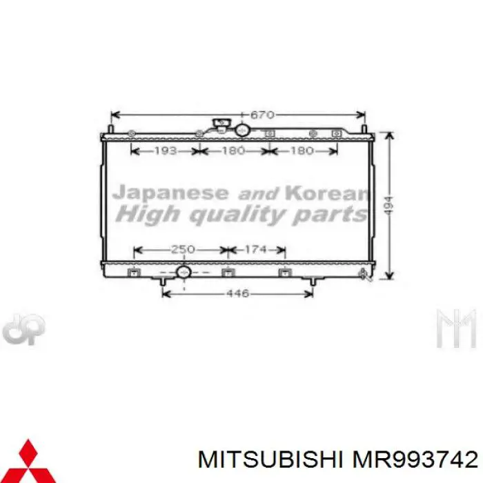 MR993742 Mitsubishi radiador