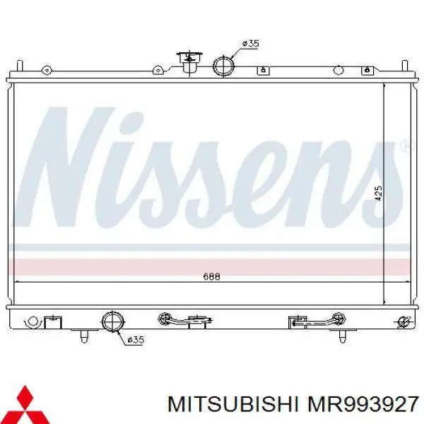 MR993927 Mitsubishi Refrigeración del motor