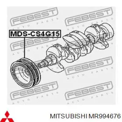 Comprar MR994676 Mitsubishi La polea del cigüeñal