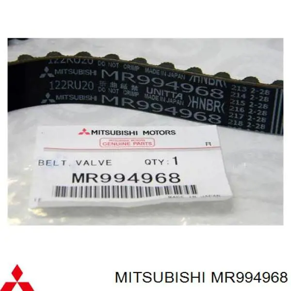 MR994968 Mitsubishi correa distribucion