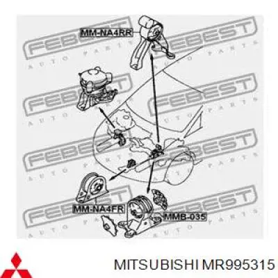 AWSMI1202 Tenacity soporte motor izquierdo