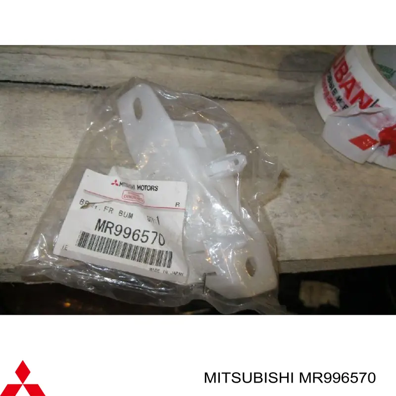Soporte exterior derecho del parachoques delantero Mitsubishi MR996570 precio, desde 10,54 EUR