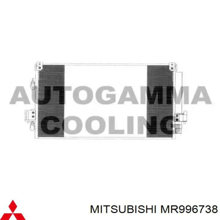 Radiador de aire acondicionado para Mitsubishi Space Wagon (N8_, N9_)