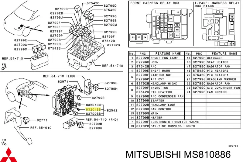 MS810886 Mitsubishi fusible