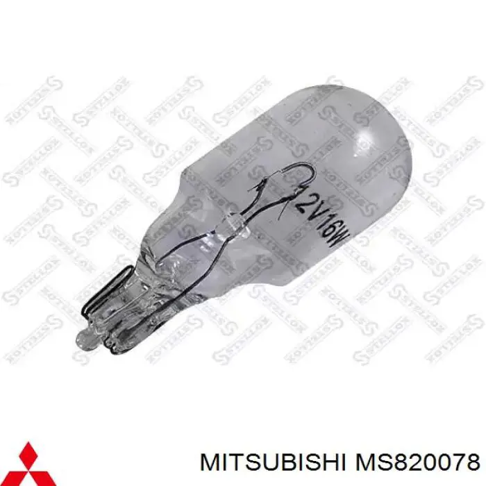MS820078 Mitsubishi bombilla