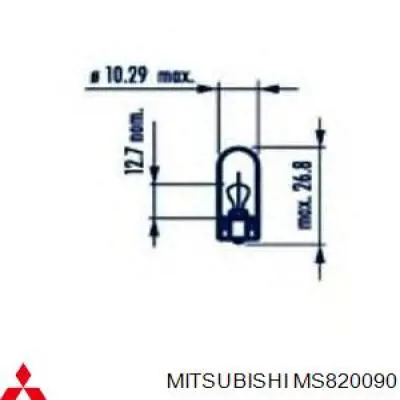 Lámpara de luz interior de cabina Mitsubishi MS820090 precio, desde 0,51 EUR
