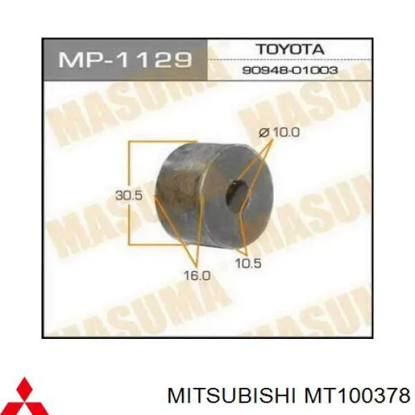 Comprar MA410532 Mitsubishi Buje de vástago de amortiguador delantero