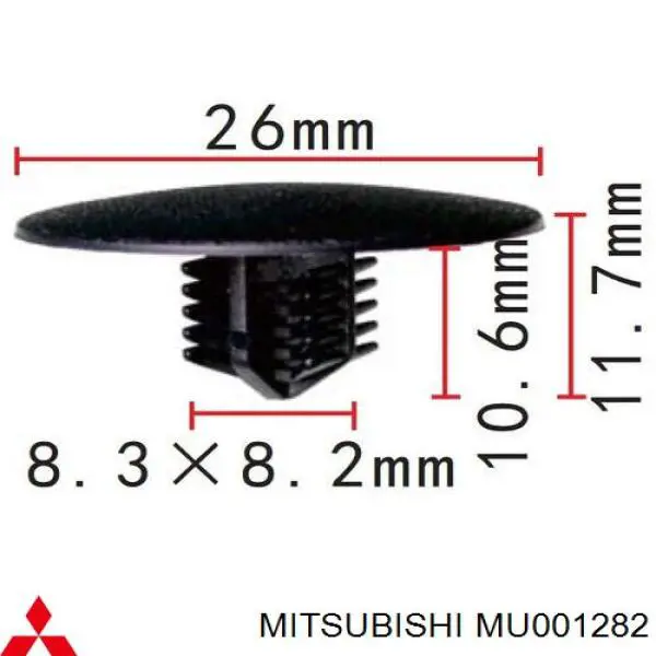 Piston (clip) De Una Campana Calefactora para Mitsubishi ASX (GA)