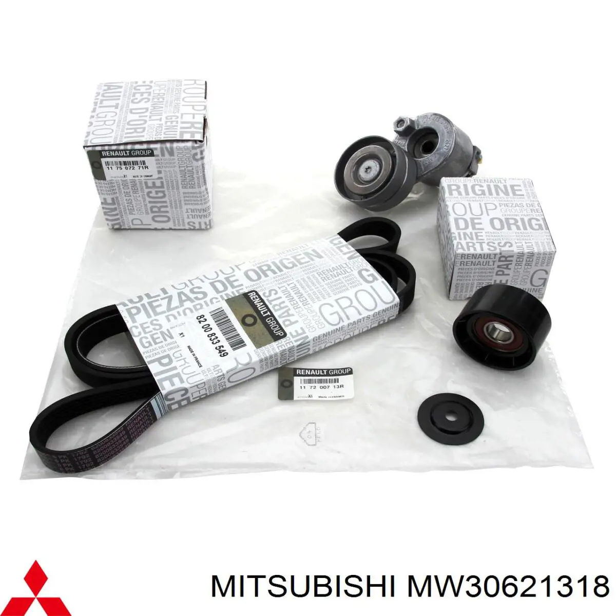 Comprar MW30621318 Mitsubishi Correa trapezoidal