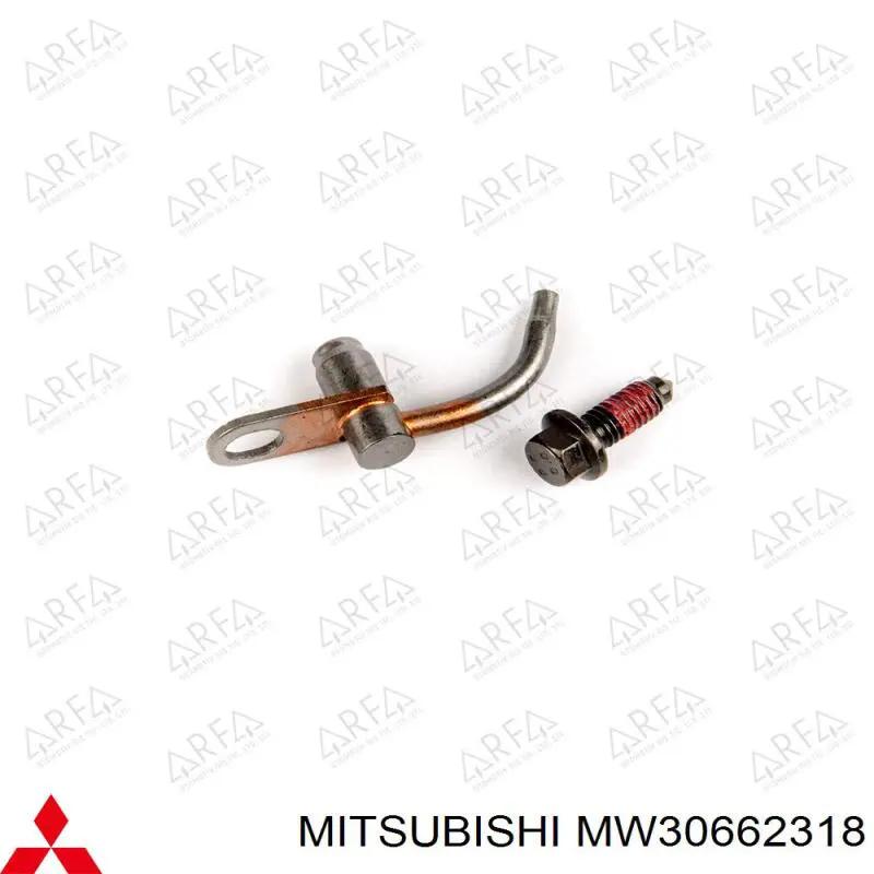Bomba de aceite Mitsubishi MW30623673 precio, desde  