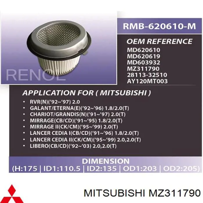 MZ311790 Mitsubishi filtro de aire