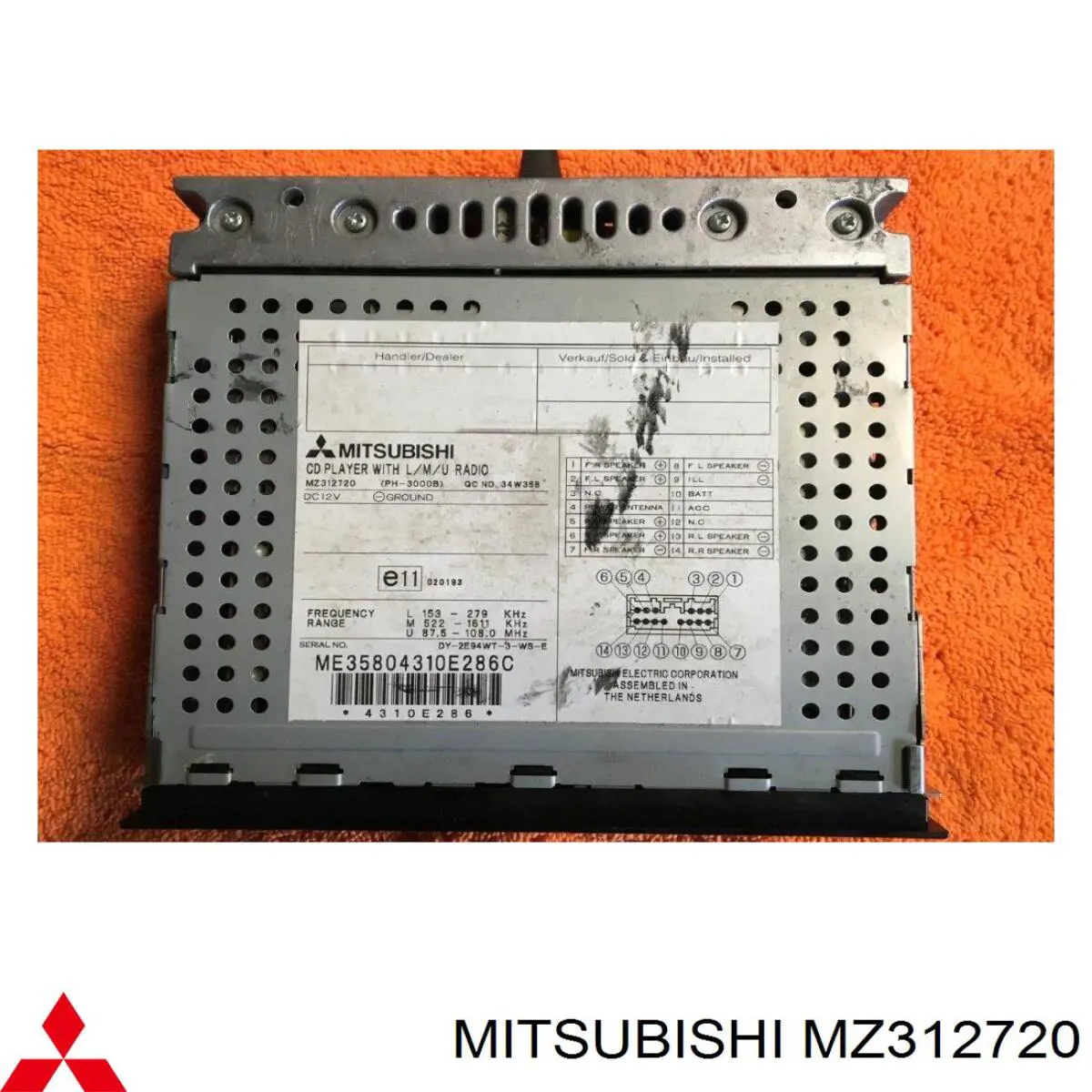 MZ312720 Mitsubishi