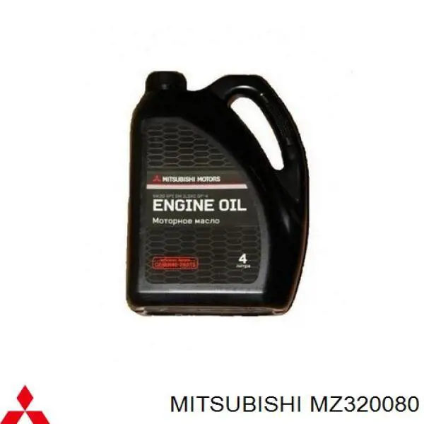 Aceite motor Mazda 0000G60W20QT precio, desde 17,09 EUR