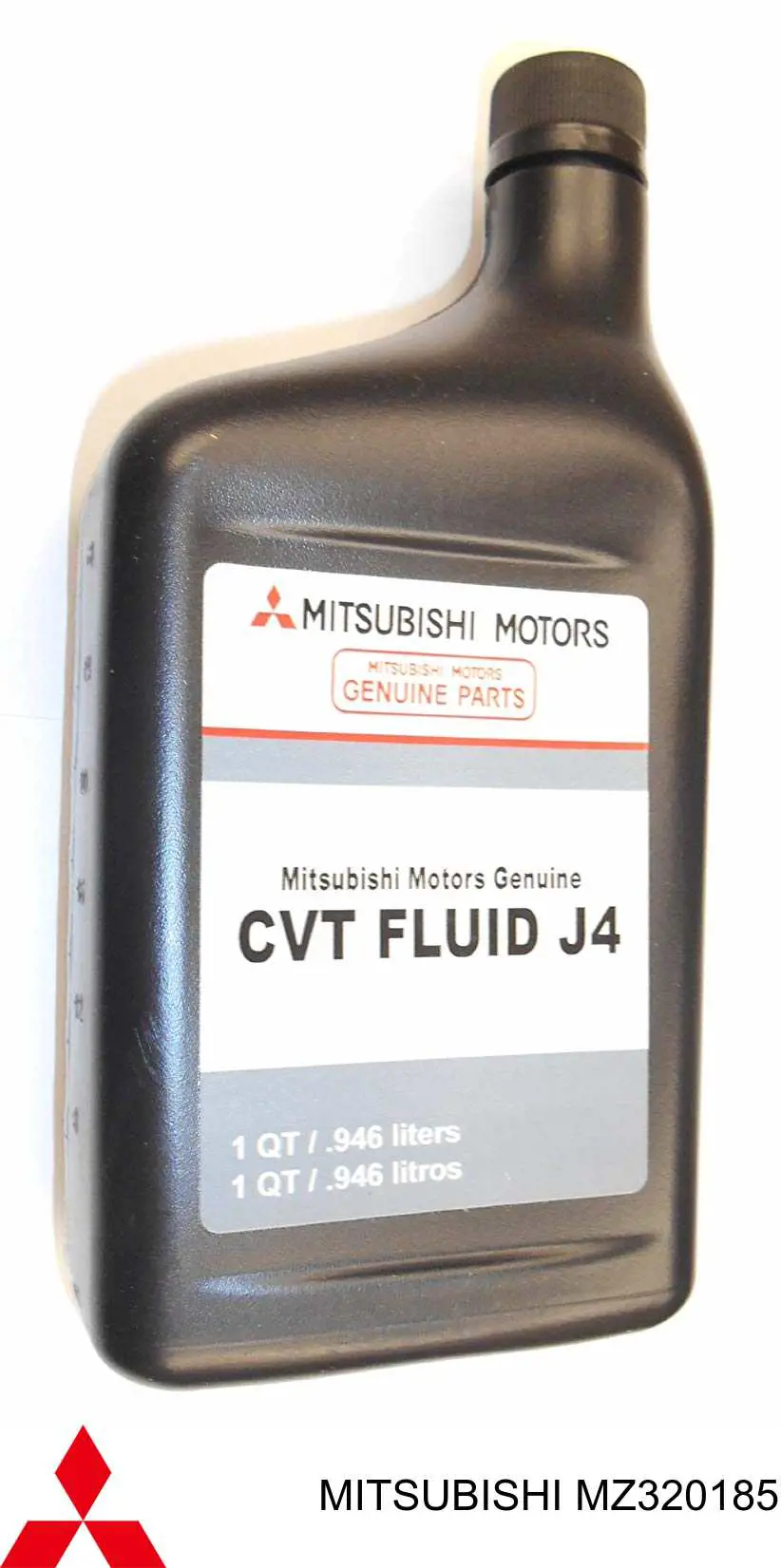 Comprar MZ320185 Mitsubishi Aceite caja de cambios