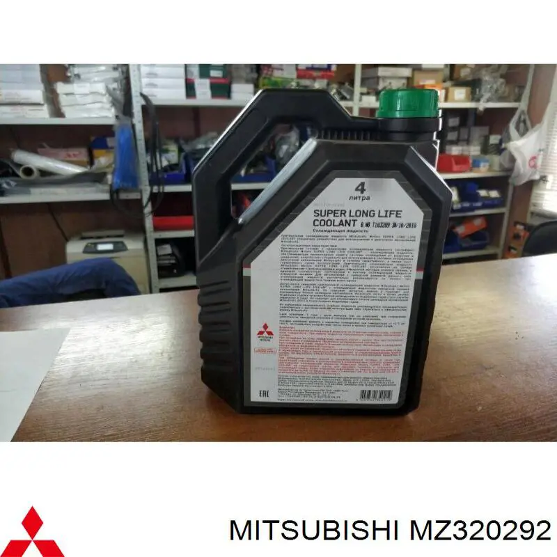 Líquido anticongelante Mitsubishi (MZ320292)