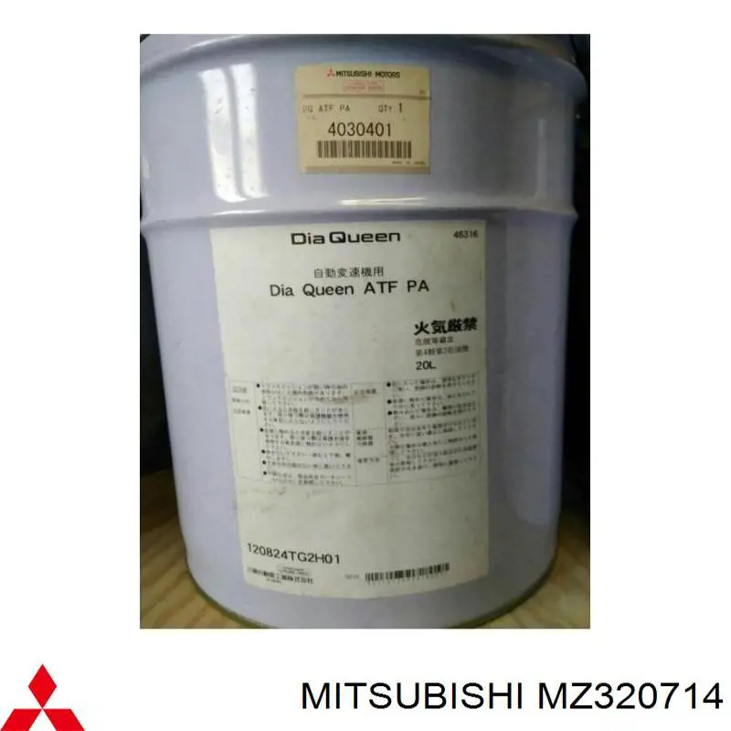 Aceite para transmisión automática  Chrysler 05103531EA precio, desde 75,20 EUR