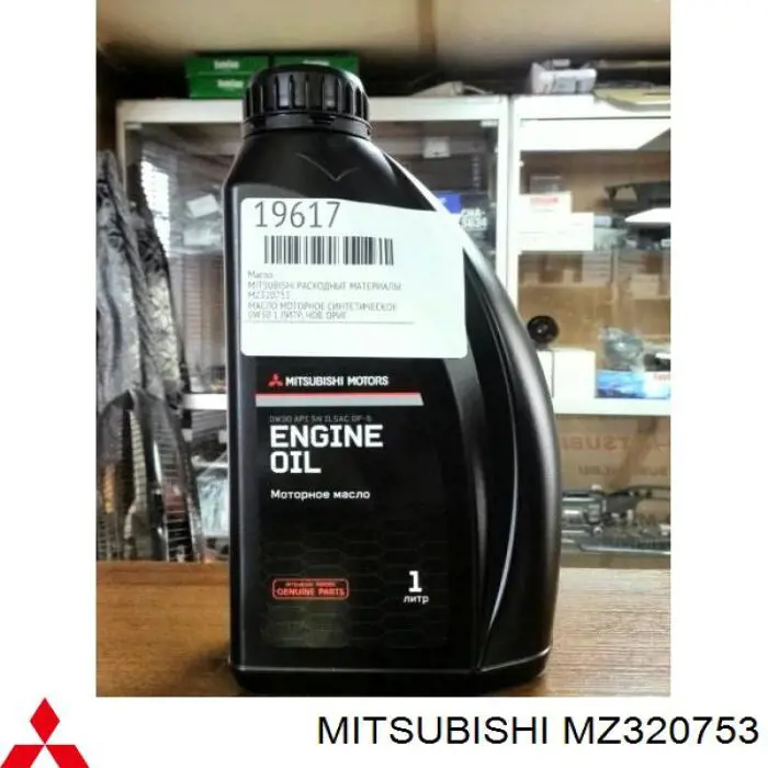Aceite motor Mitsubishi MZ320753 precio, desde 17,09 EUR