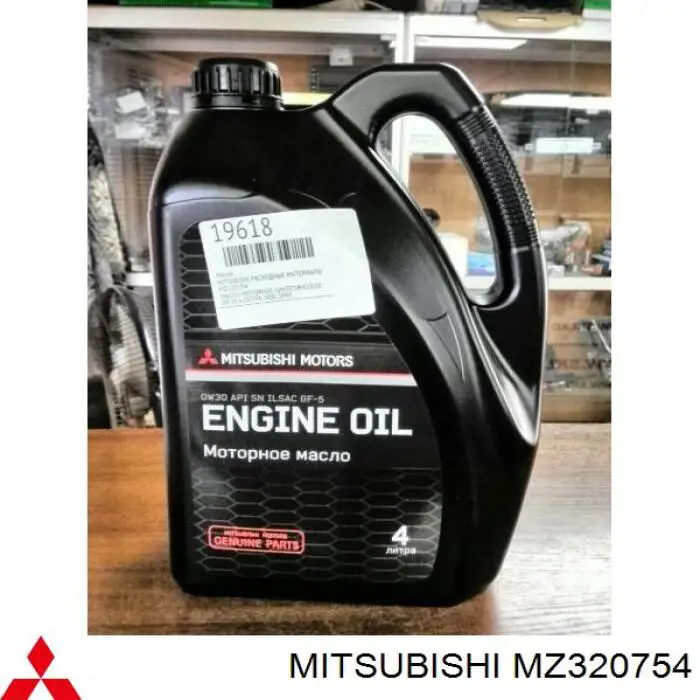 Mitsubishi ENGINE OIL Sintético 4 L (MZ320754)