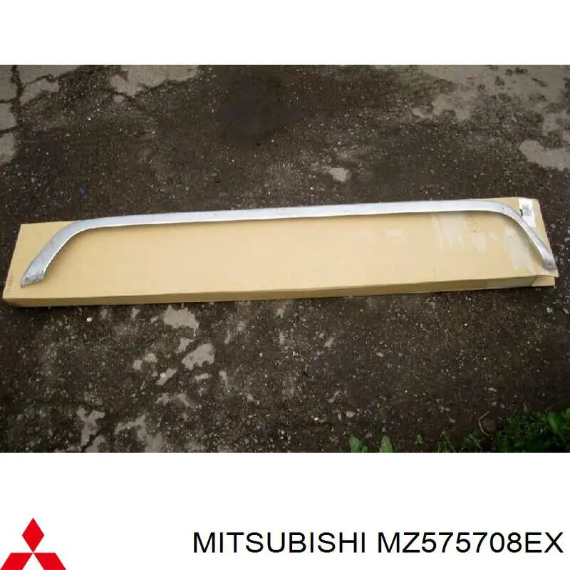 Comprar MZ575708EX Mitsubishi 