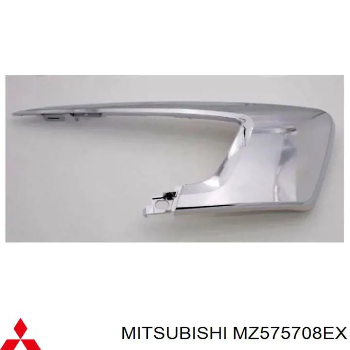  Mitsubishi MZ575708EX precio, desde 117,66 EUR