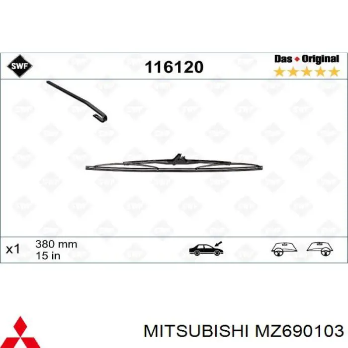 MZ690103 Mitsubishi limpiaparabrisas de luna trasera