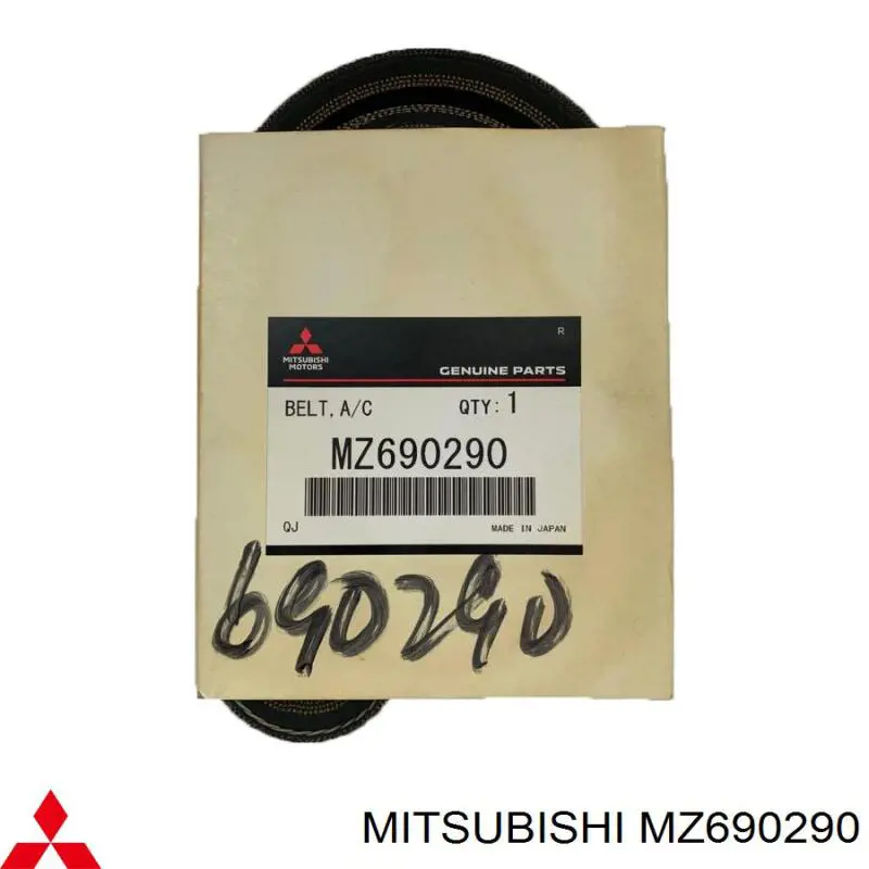 Correa de transmisión trapezoidal Mitsubishi MZ690290 precio, desde 5,46 EUR