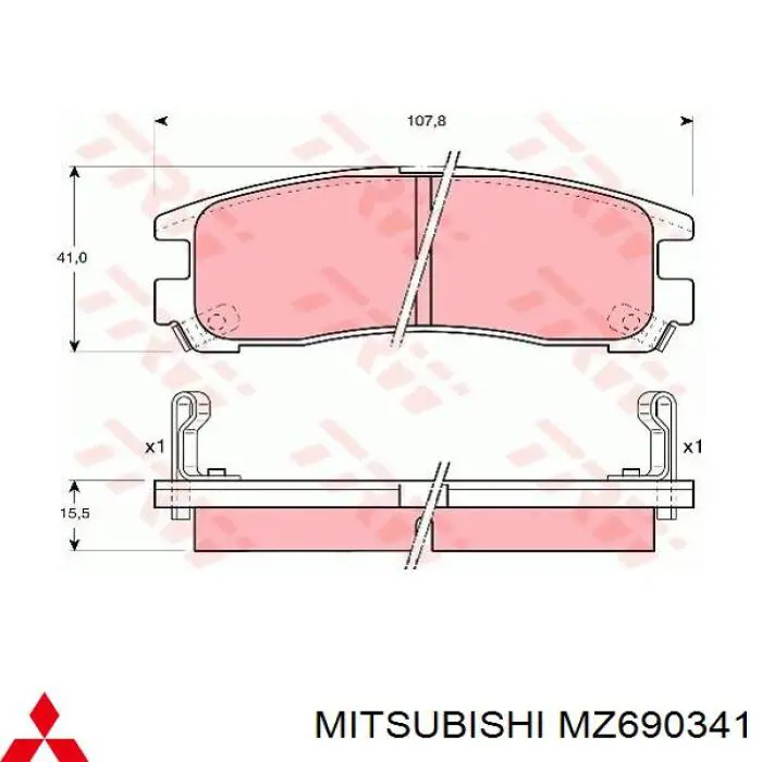 Pastillas de freno traseras Mitsubishi Galant 8 EA