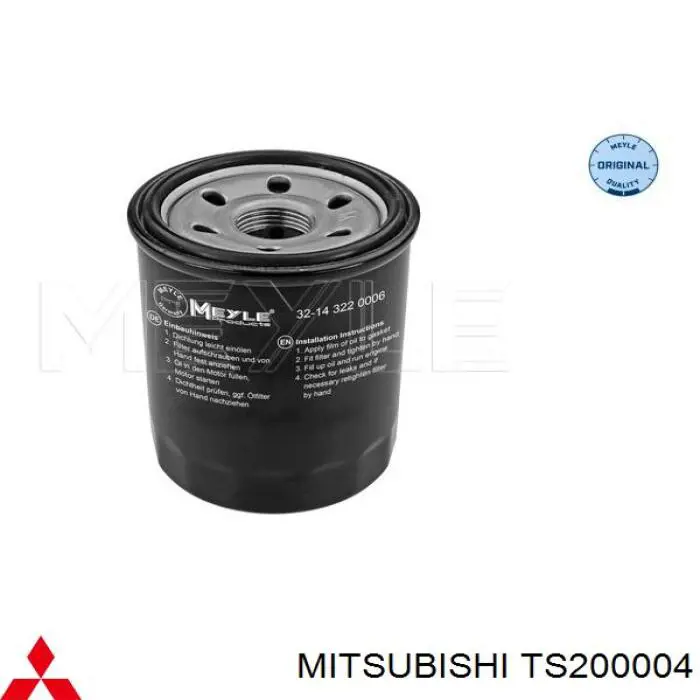 TS200004 Mitsubishi filtro de aceite