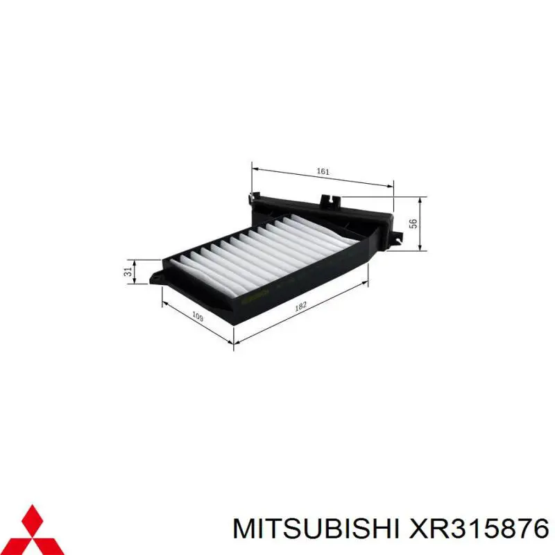 Filtro de habitáculo Mitsubishi Galant 8 EA