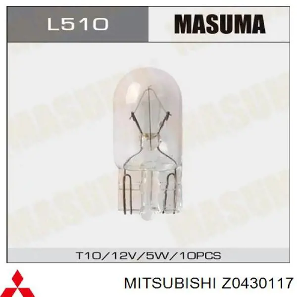 Lampara de xenon Mitsubishi MS820089