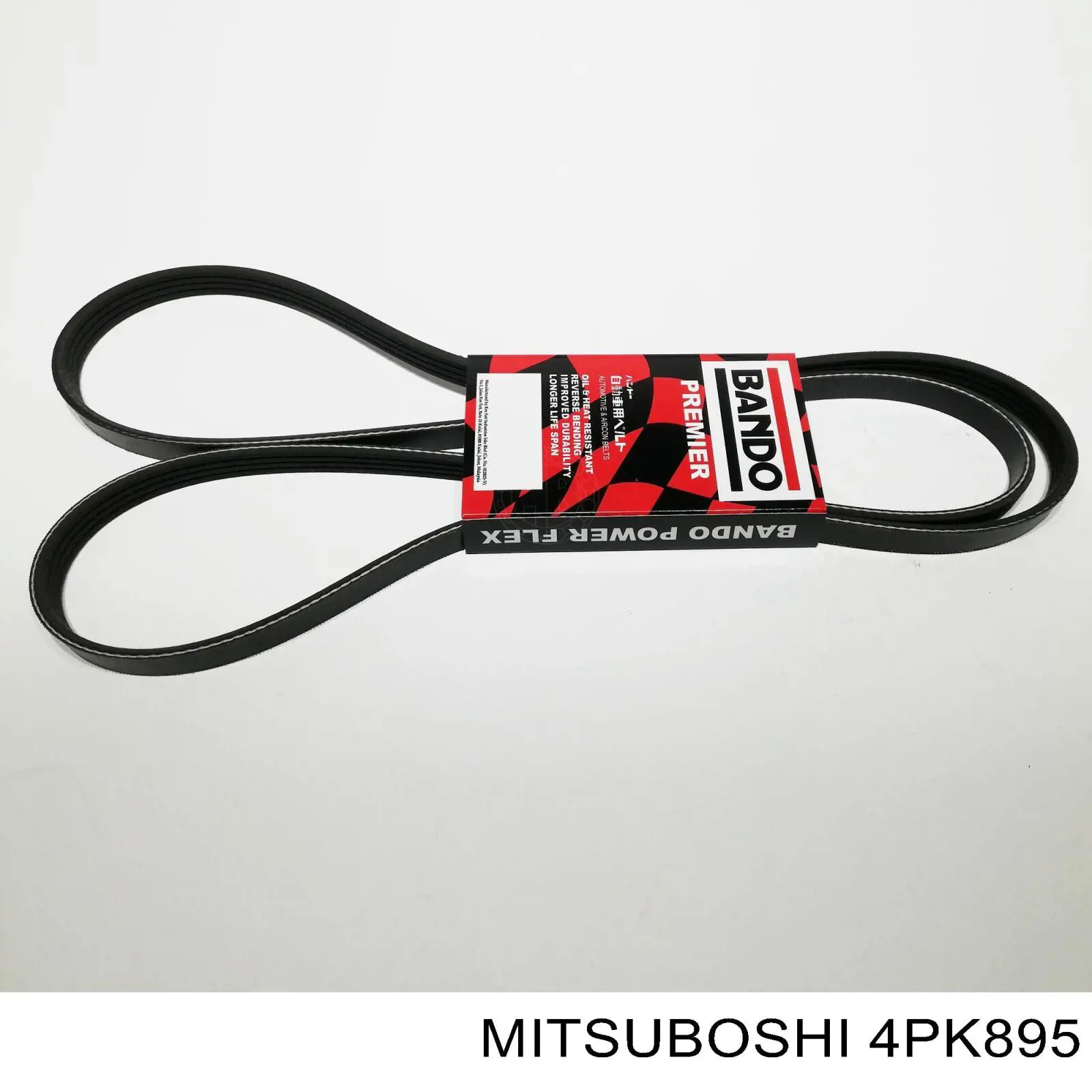 Correa trapezoidal Subaru Forester 1 S10, SF