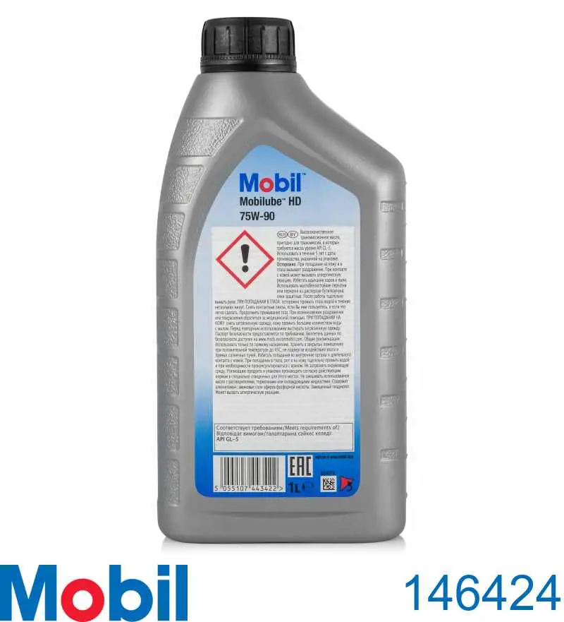 Comprar 146424 Mobil Aceite caja de cambios