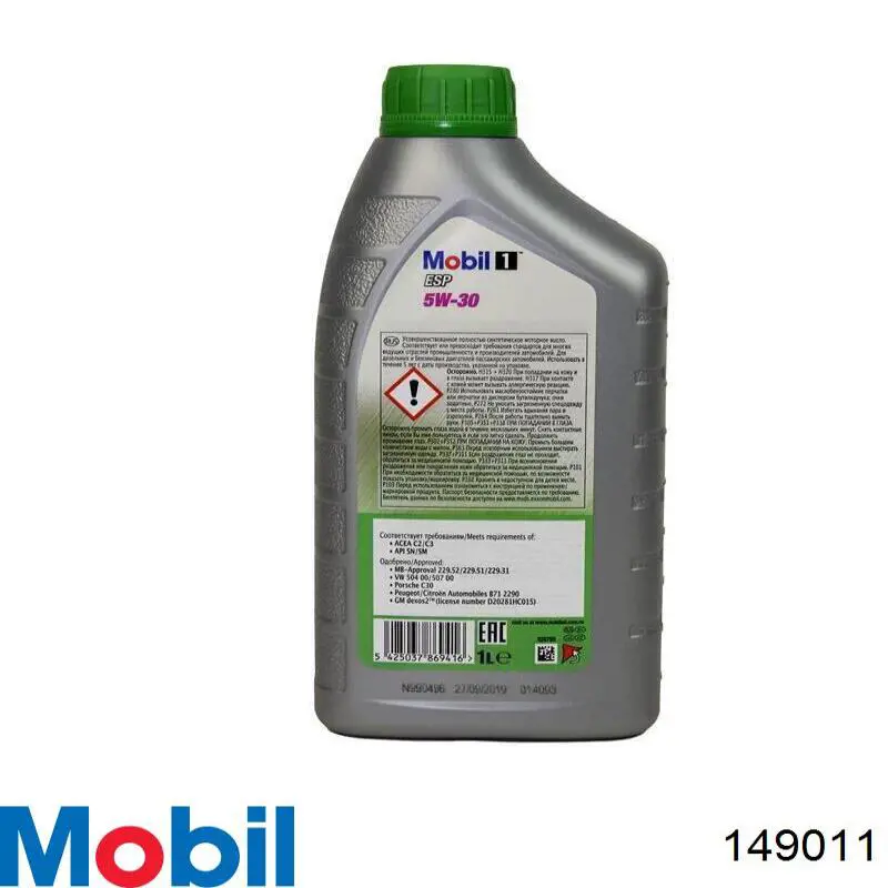 Aceite de motor Nissan Qashqai 2 J11