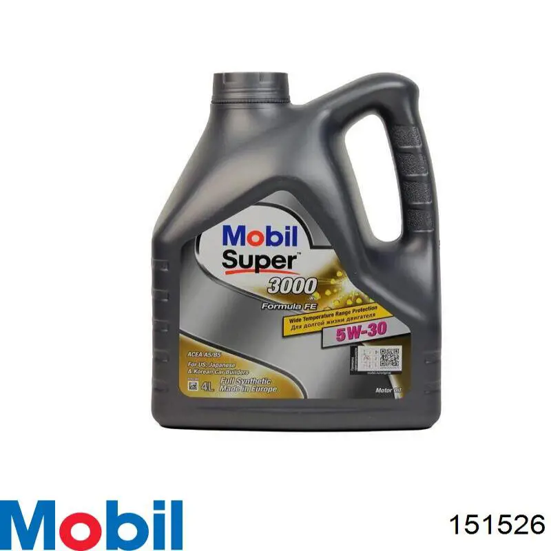 Comprar 151526 Mobil Aceite de motor