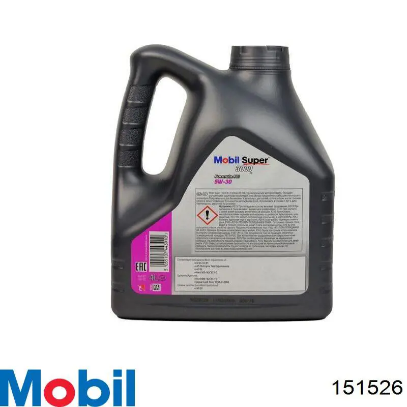 Mobil Super 3000 X1 Formula FE Sintético 4 L (151526)