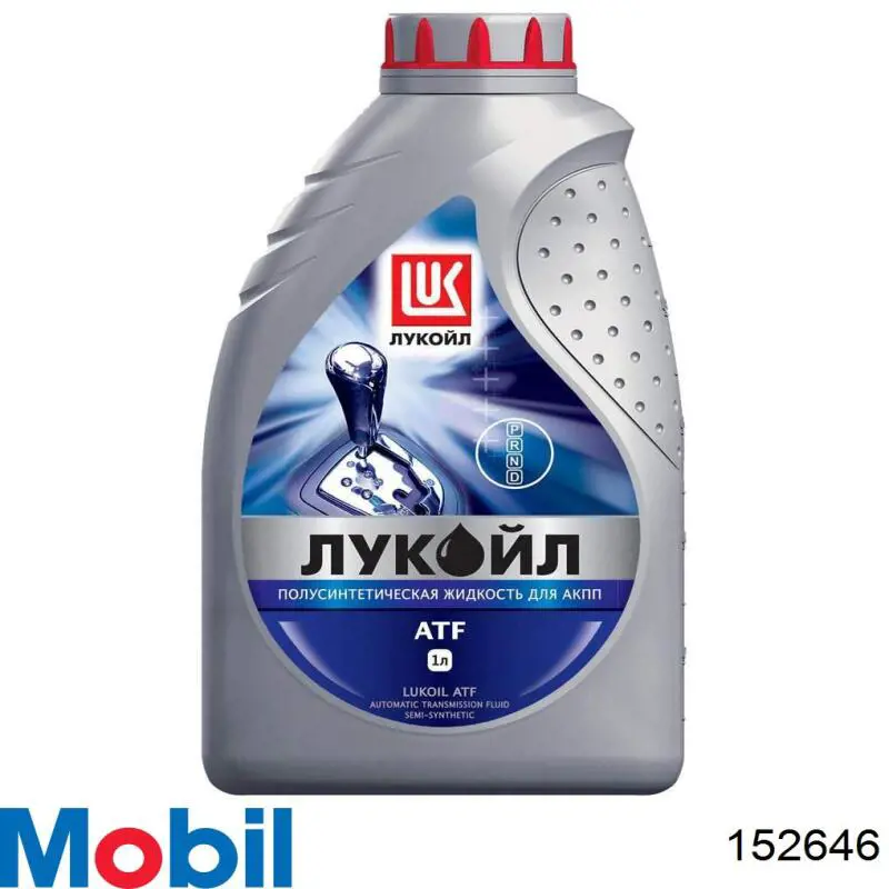 Comprar 152646 Mobil Aceite caja de cambios